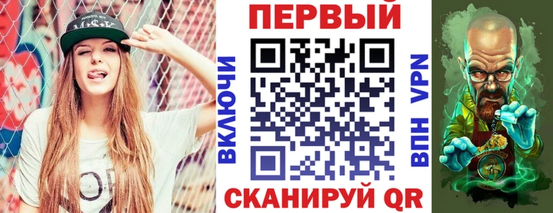 Amphetamine 97% Коммунар