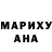 Метадон кристалл Robin Ocvirk