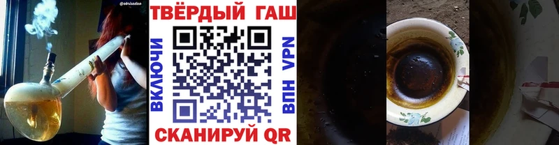 KRAKEN зеркало  Коммунар  ГАШИШ ice o lator 