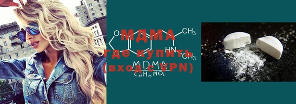 не бодяженный Балабаново