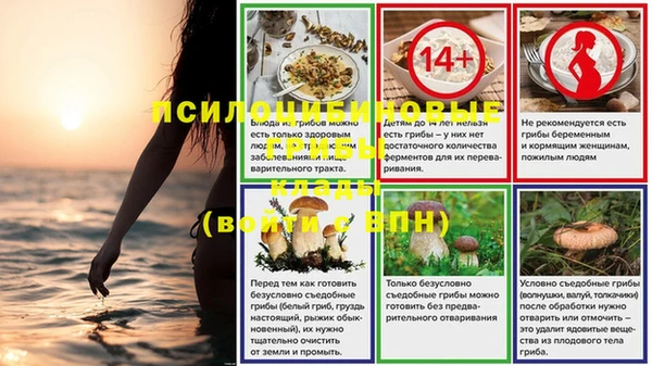 не бодяженный Балабаново