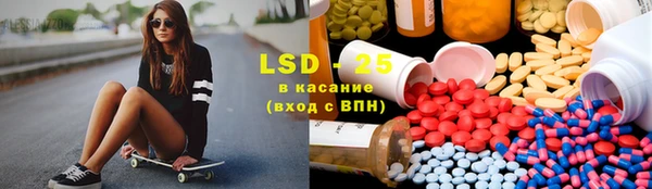не бодяженный Балабаново