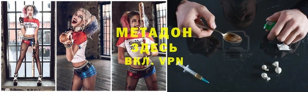 не бодяженный Балабаново