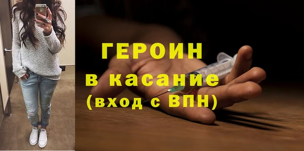 не бодяженный Балабаново