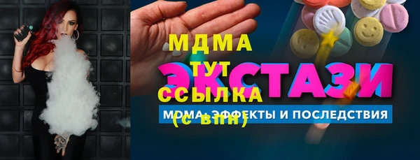 не бодяженный Балабаново