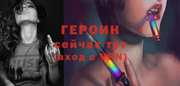 не бодяженный Балабаново