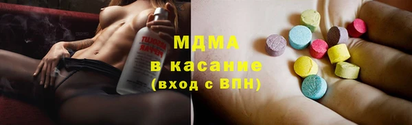 не бодяженный Балабаново