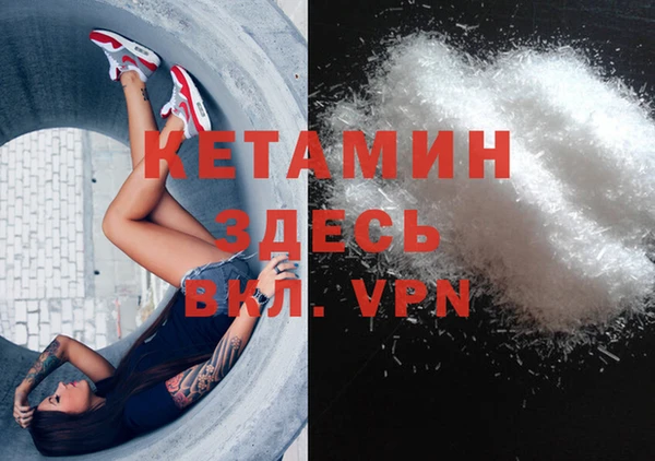 не бодяженный Балабаново