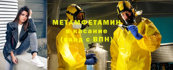 не бодяженный Балабаново