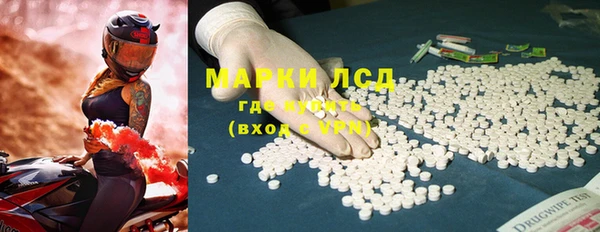 кристаллы Баксан