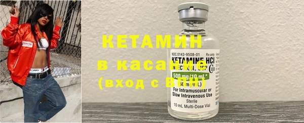 не бодяженный Балабаново
