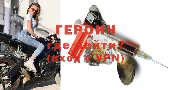 не бодяженный Балабаново