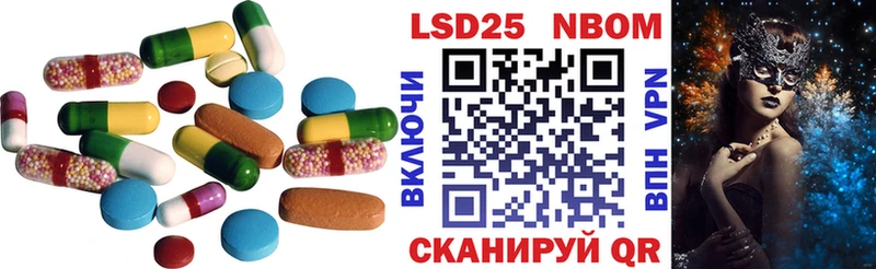 Лсд 25 экстази кислота  Коммунар 
